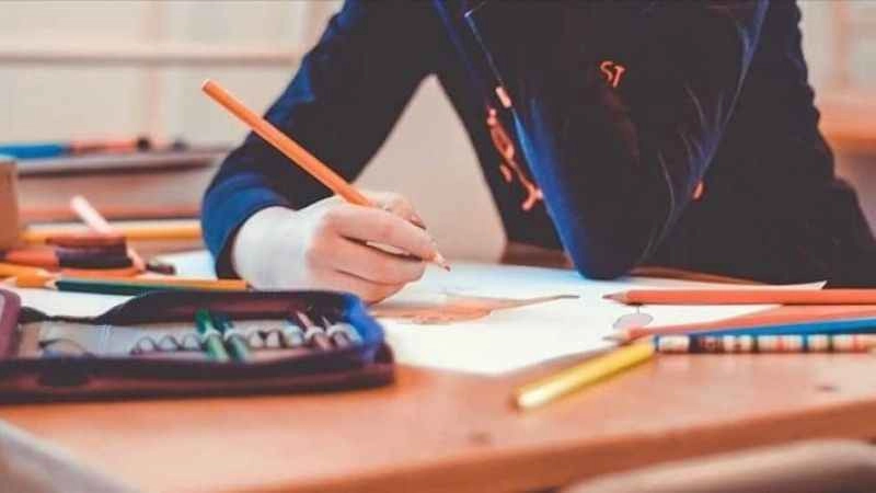 2023 DGS sonuçları açıklandı