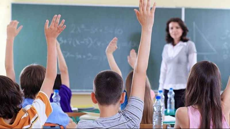 2023 DGS sonuçları açıklandı