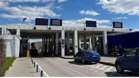 Kipi Sınır Kapısı iyileştirilecek