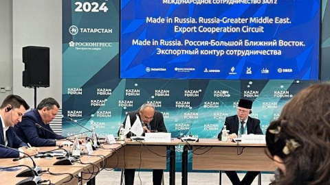 Rusya ile mahsuplaşma sistemi için öneri