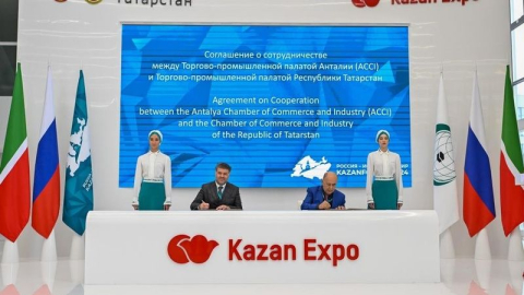 ATSO heyeti Kazan Forum 2024'e katıldı