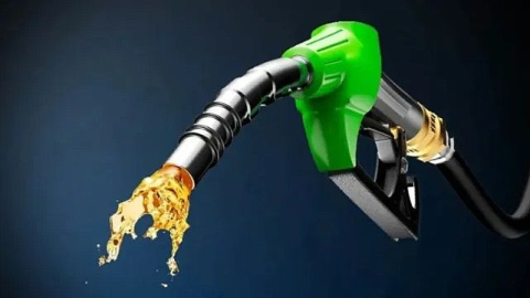 Akaryakıt satın alma ihalesi