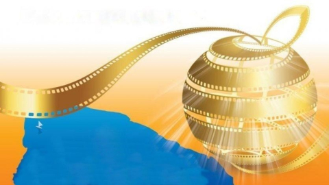 Sinemamızın 20 Yeni Projesi Film Forum’da