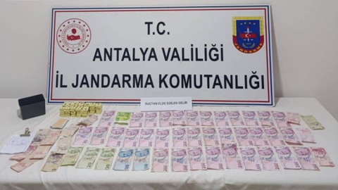 Hacıobası Mahallesi Köy Kahvesi'ne kumar operasyonu