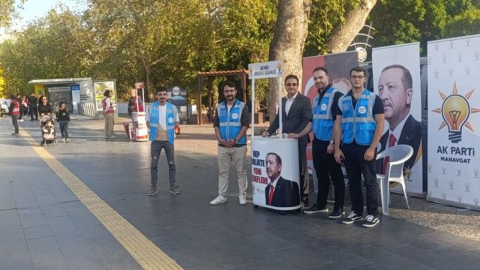 Ak Parti Manavgat İlçe Gençlik Kolları 2025 yılı hedefine ulaştı