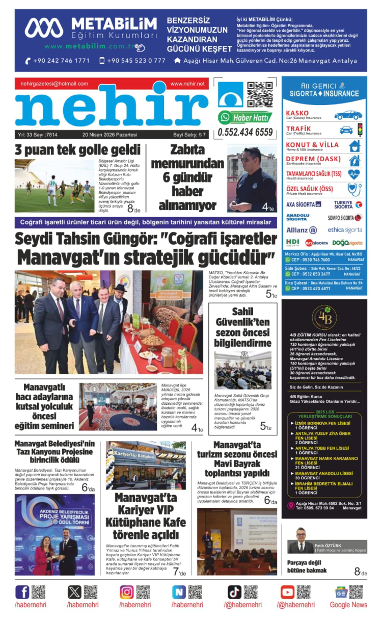 gazete