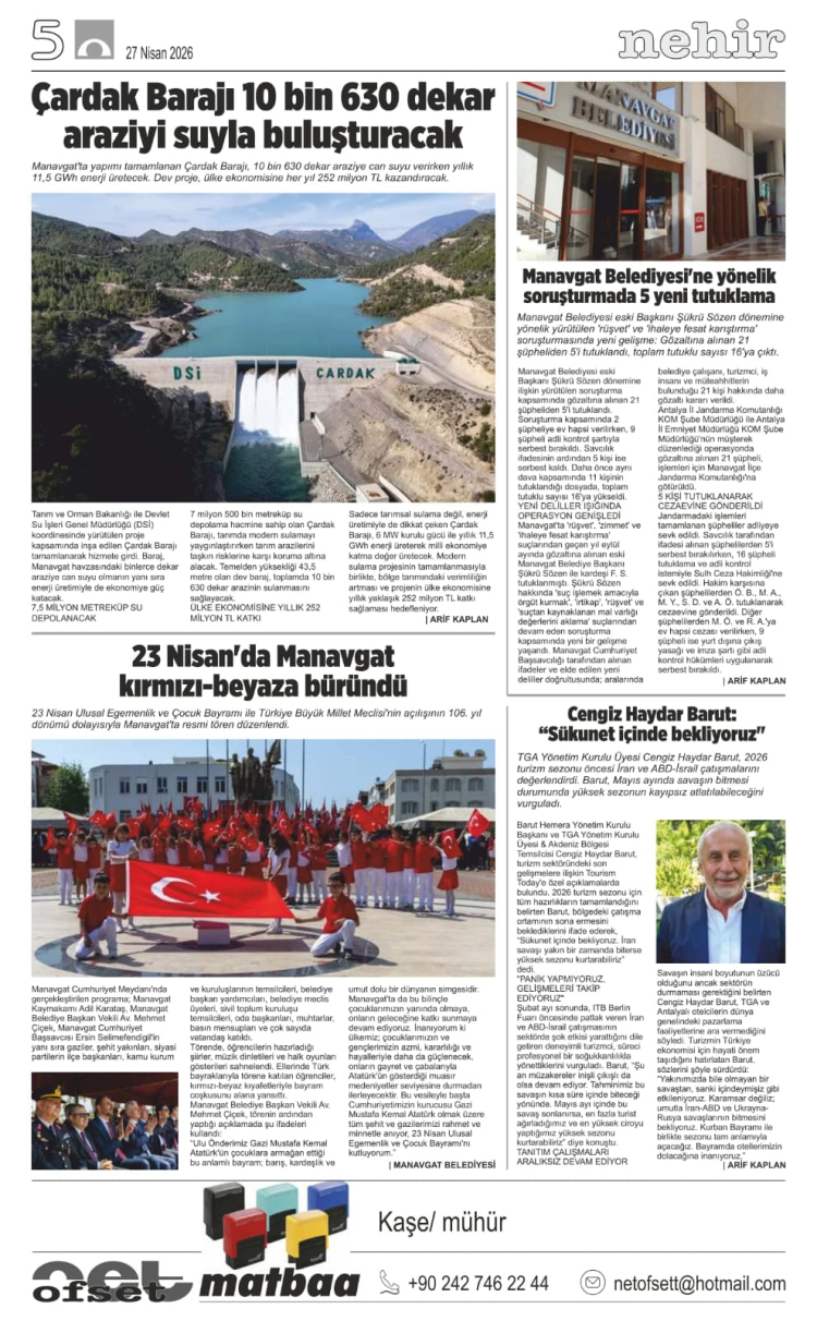 gazete