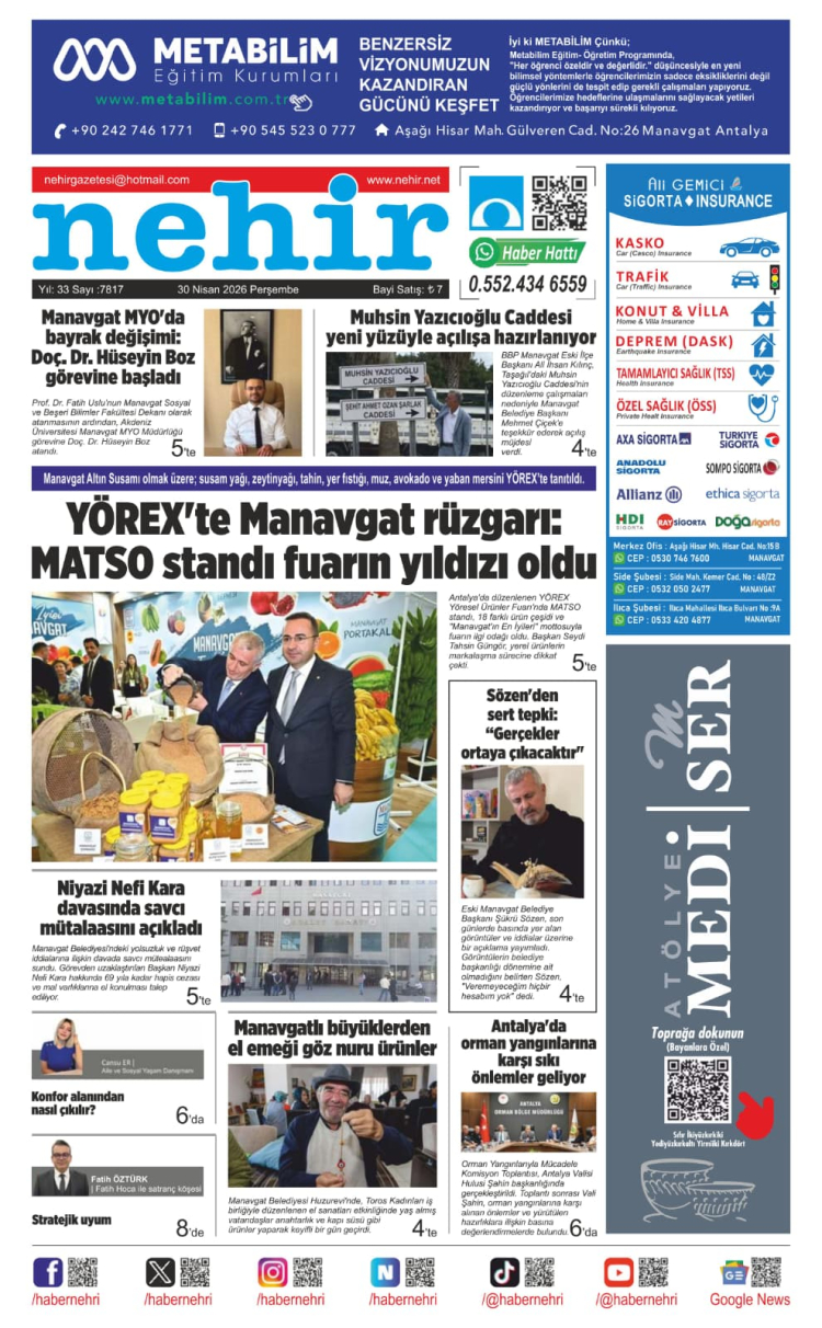 gazete